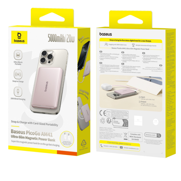 Baseus PicoGo AM41 Ultra-Slim Magnetic Power Bank 5000mAh 20W Nebula Pink