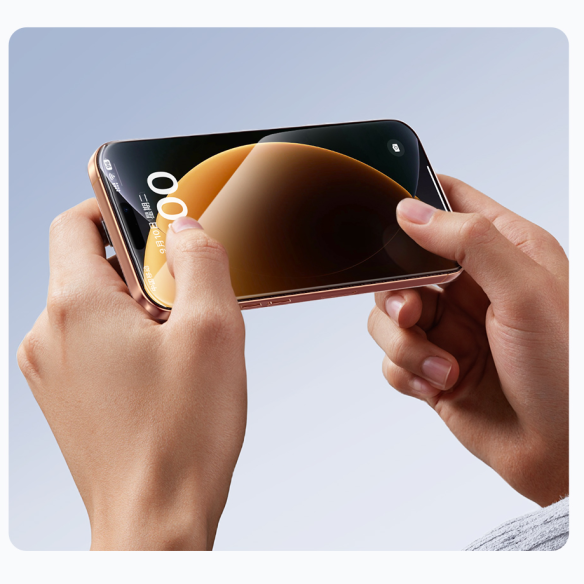 Baseus Crystalline HD Szkło Hartowane Do iPhone 17