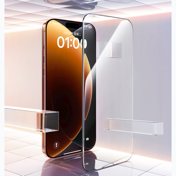 Baseus Crystalline HD Szkło Hartowane Do iPhone 17