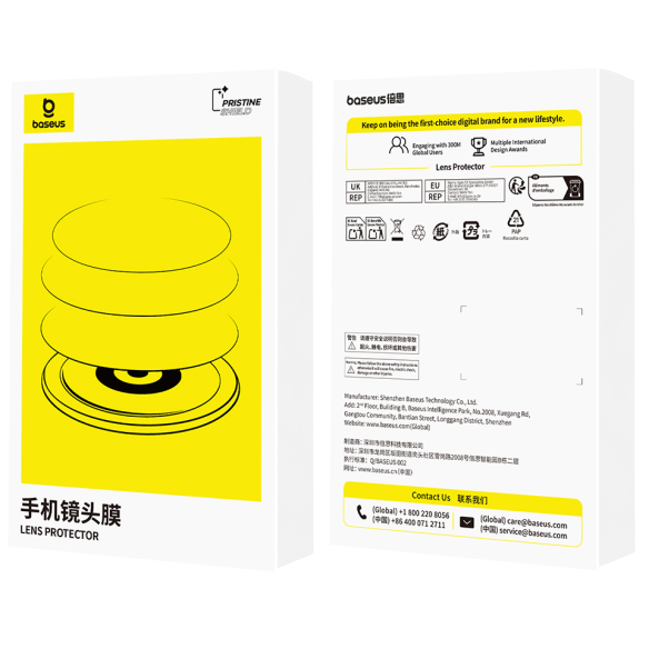 Baseus Corning Szkło Ochronne Do Obiektywu iPhone 17 Pro/17 Pro Max