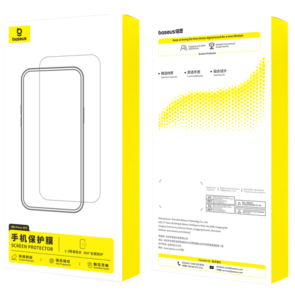 Baseus Corning Prywatyzujące Szkło Hartowane Do iPhone 17 Pro Max