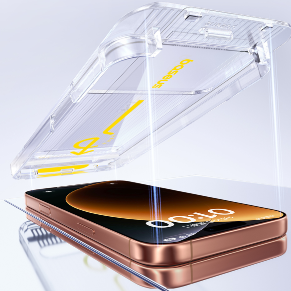 Baseus Crystalline HD Szkło Hartowane Do iPhone 17 Pro