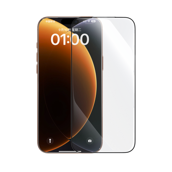 Baseus Crystalline HD Szkło Hartowane Do iPhone 17 Pro