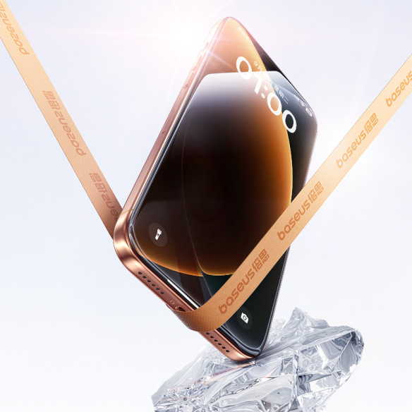 Baseus Crystalline HD Szkło Hartowane Do iPhone 17 Pro