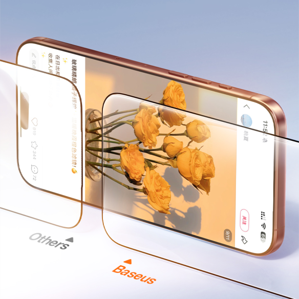 Baseus Crystalline HD Szkło Hartowane Do iPhone 17 Pro