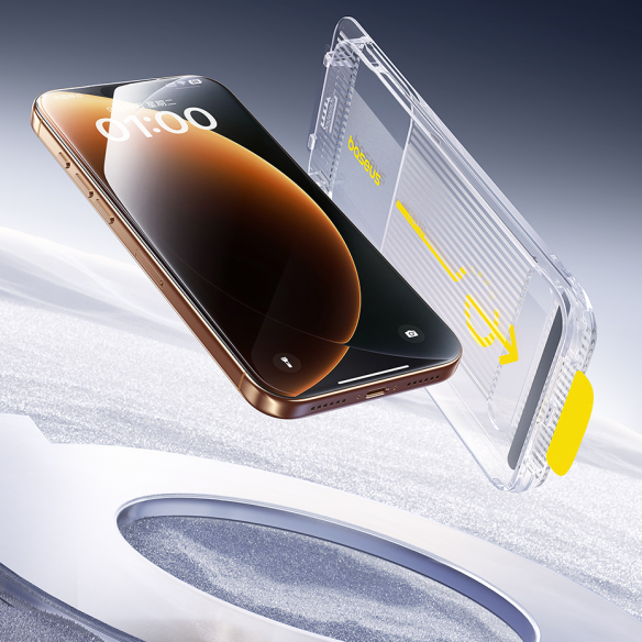 Baseus Crystalline HD Szkło Hartowane Do iPhone 17 Pro Max