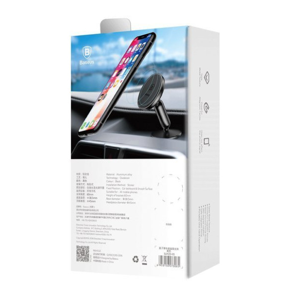 Baseus Bullet an on board | Uniwersalny uchwyt samochodowy magnetyczny do telefonu na deskę kokpit 