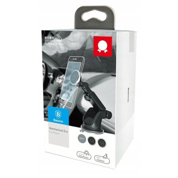 Baseus Solid Series Telescopic EOL