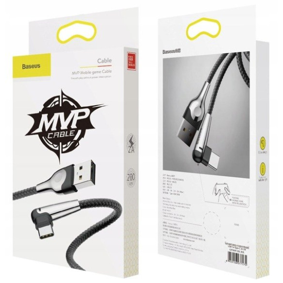 Baseus Sharp-bird  EOL