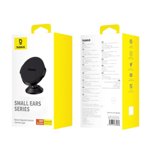 Baseus Small Ears | Uniwersalny uchwyt samochodowy magnetyczny na telefon na kokpit deskę C40141403113-00 SUER-B01