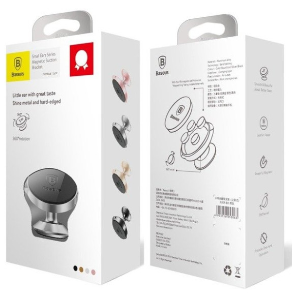 Baseus Small Ears EOL