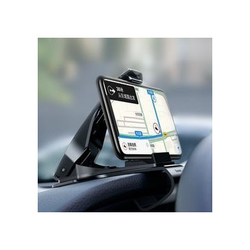 Baseus Mouth Car Mount EOL