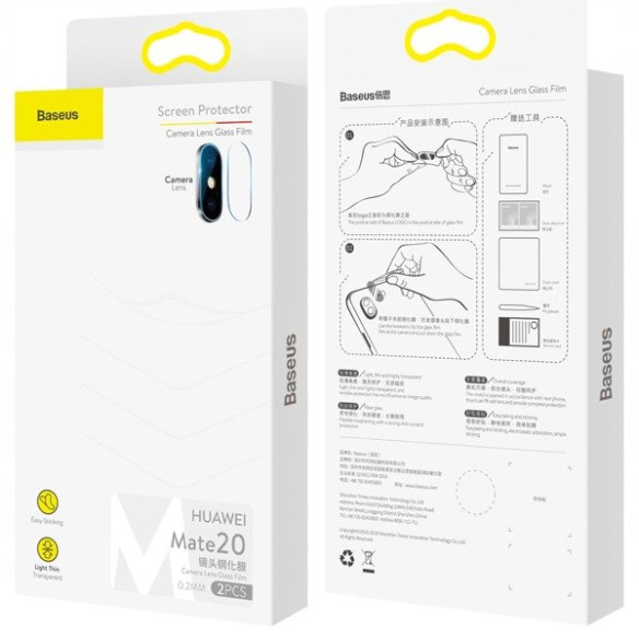 Baseus SGHWMATE20-JT02 EOL