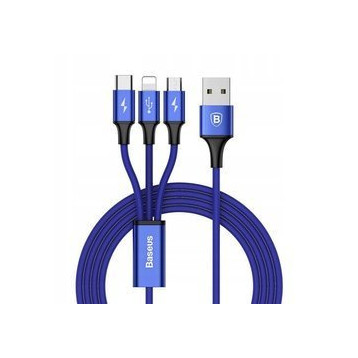 Baseus Rapid Series EOL