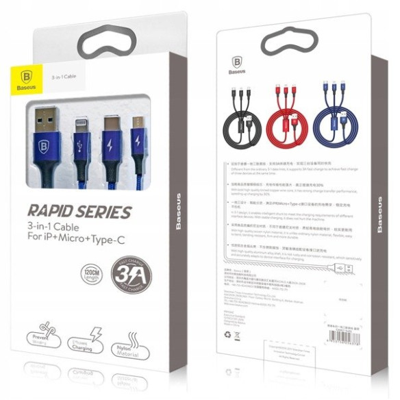 Baseus Rapid Series EOL