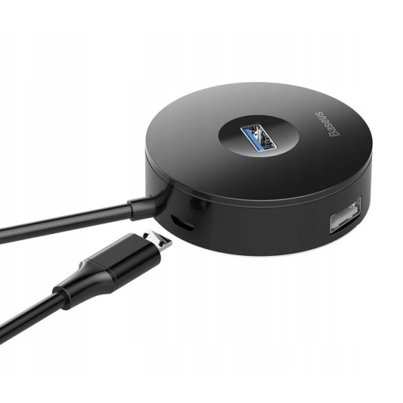 Baseus Round box  EOL