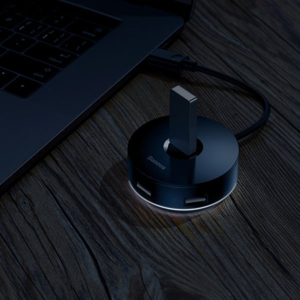 Baseus Round box  EOL