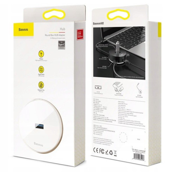 Baseus Round Box   EOL