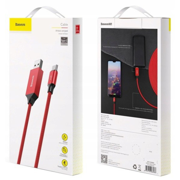 Baseus Artistic  EOL