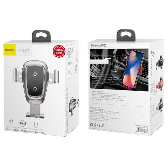 Baseus Metal Wireless Charger  EOL