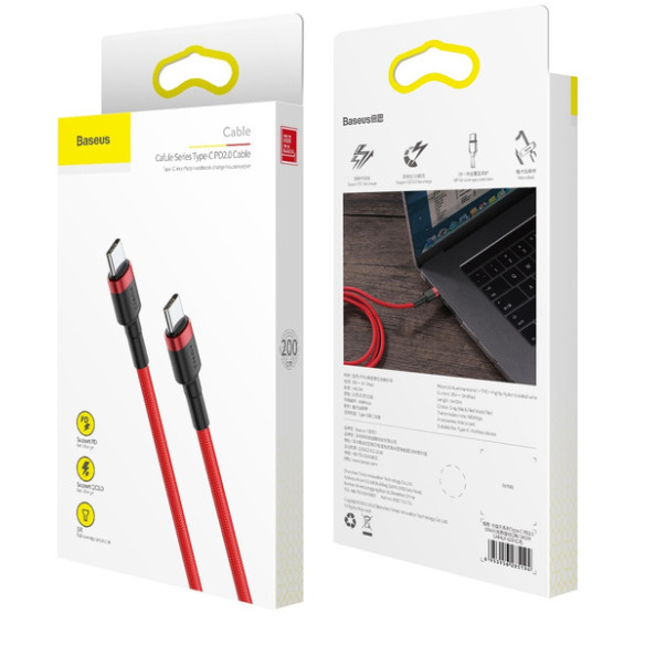 Baseus Cafule 60W | Kabel USB-C Type-C Power Delivery Quick Charge 3.0 60W 2m