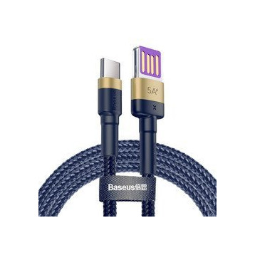 Baseus Cafule HW EOL