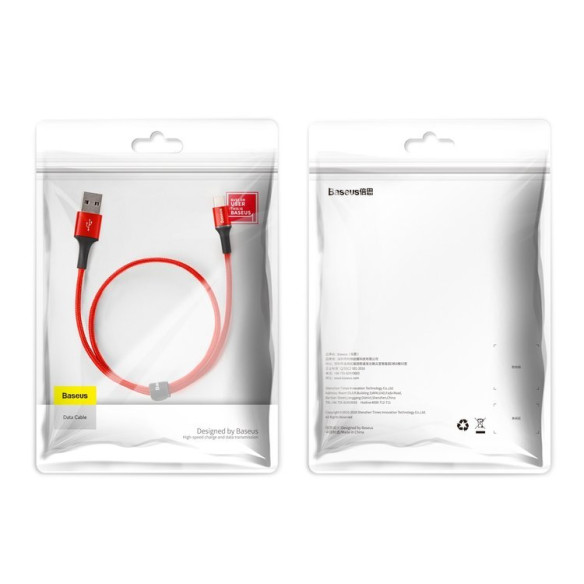 Baseus Halo Data  EOL