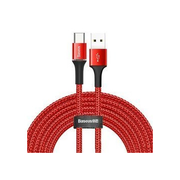 Baseus Halo data EOL