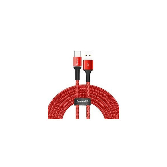 Baseus Halo data EOL