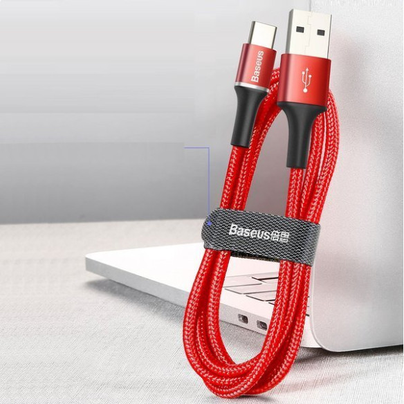 Baseus Halo data EOL