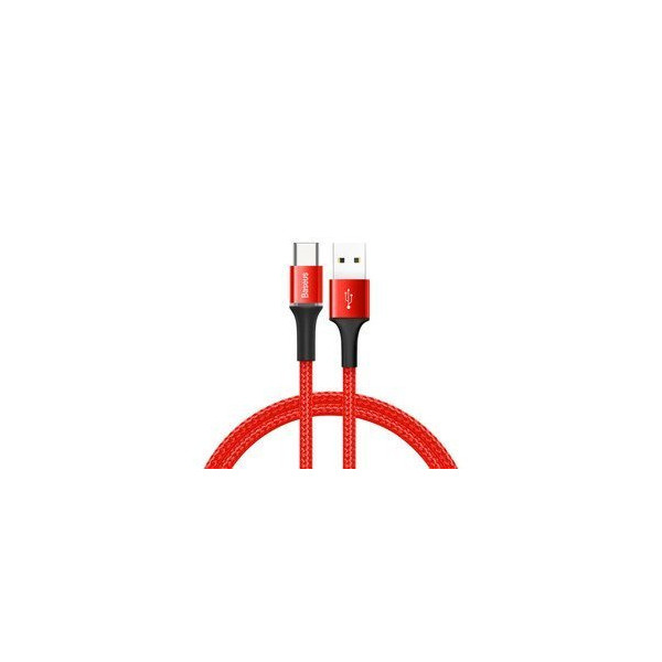 Baseus Halo Data  EOL