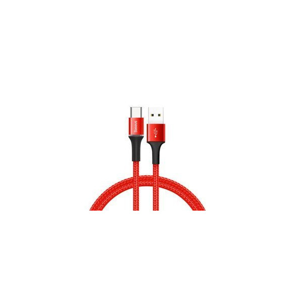 Baseus Halo Data  EOL