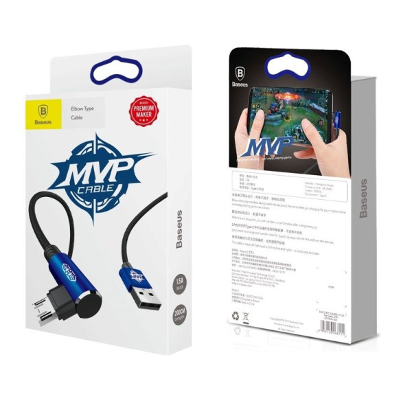 Baseus MVP Elbow  EOL