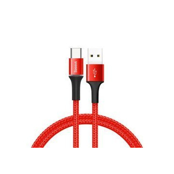 Baseus Halo Data  EOL