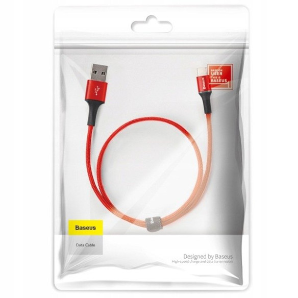 Baseus Halo Data  EOL