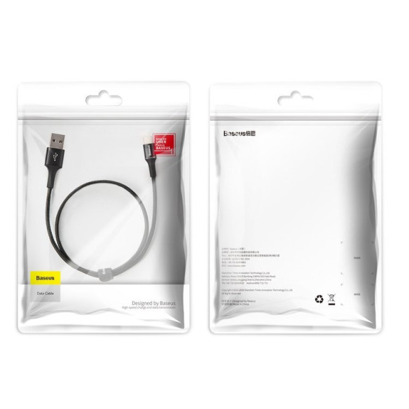 Baseus Halo Data EOL