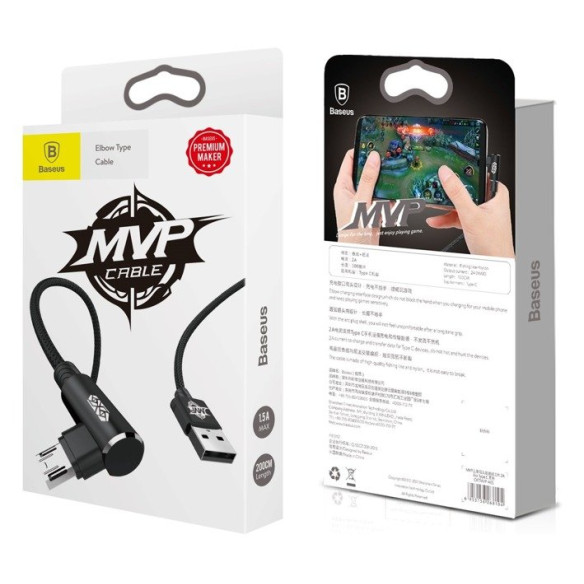 Baseus MVP Elbow |  Wzmocniony kabel kątowy przewód USB - Micro USB dwustronny 1.5A 2M 