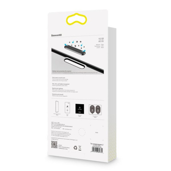 Baseus SGAPIPH58-WA01 EOL