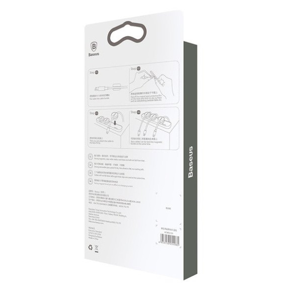 Baseus Peas Cable Clip | Magnetyczny uchwyt klips organizer do kabli 