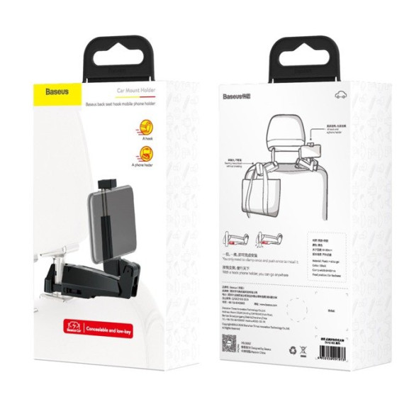 Baseus Backseat vehicle EOL