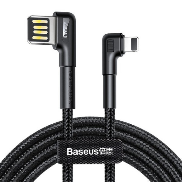 Baseus Cafule Cable  EOL