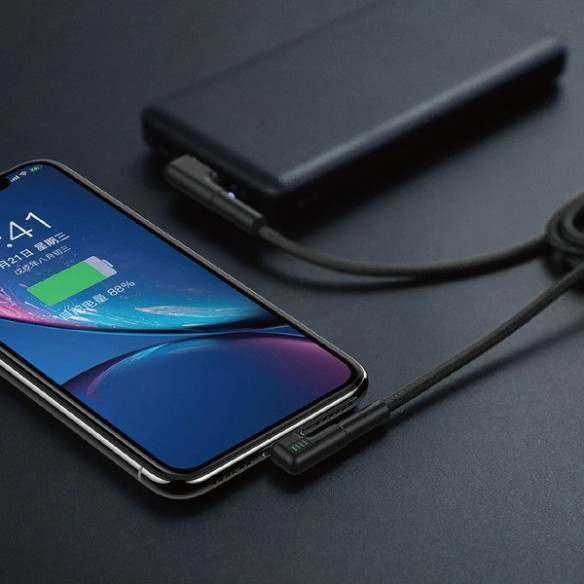 Baseus Cafule Cable  EOL