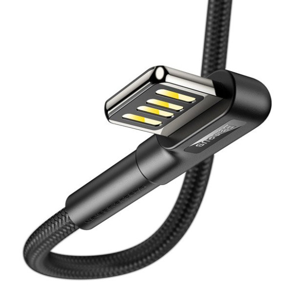 Baseus Cafule Cable  EOL