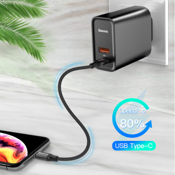 Baseus Speed PPS EOL