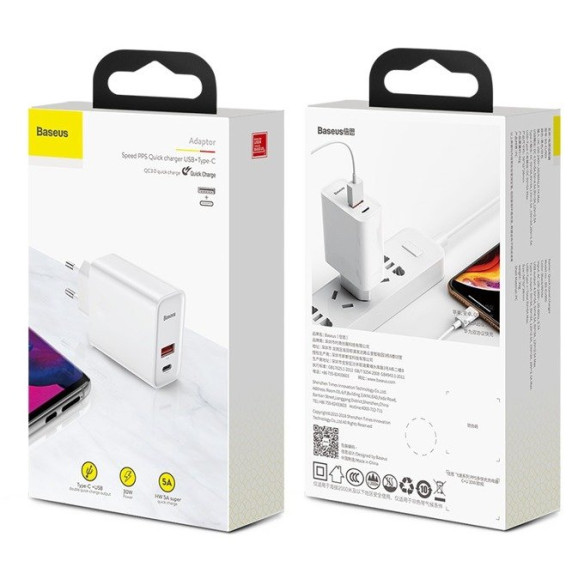 Baseus Speed PPS  EOL