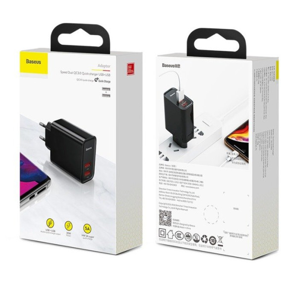 Baseus Speed Dual  EOL