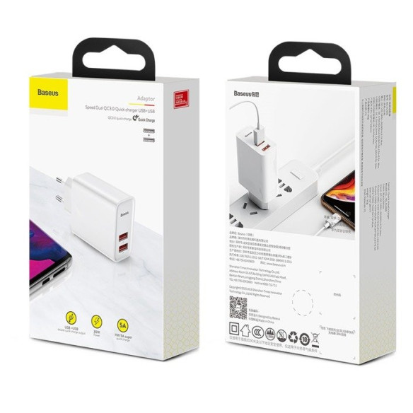 Baseus Speed Dual  EOL