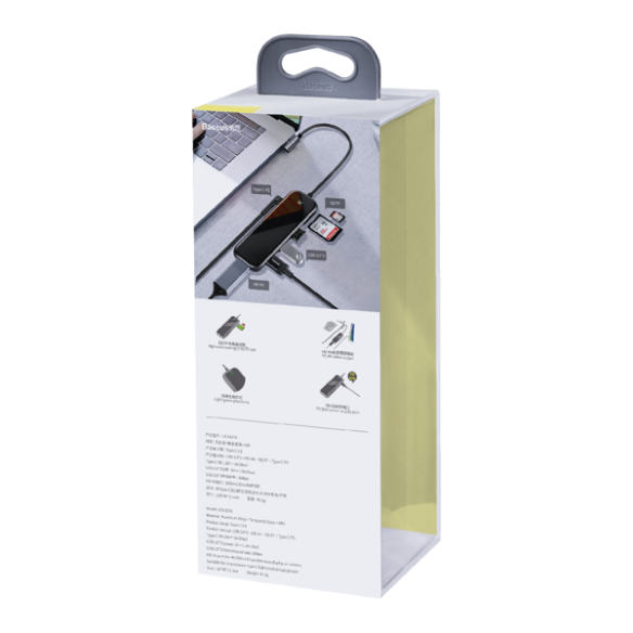 Baseus Multi-functional HUB EOL