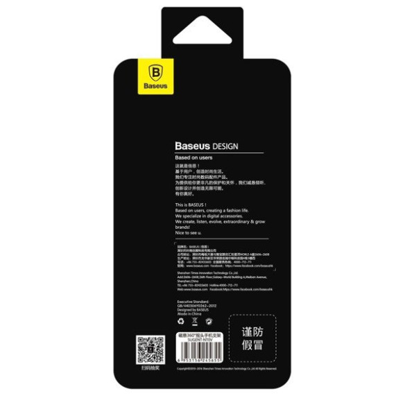 Baseus 360-degree Rotation | Uchwyt samochodowy magnetyczny do telefonu na kokpit deskę