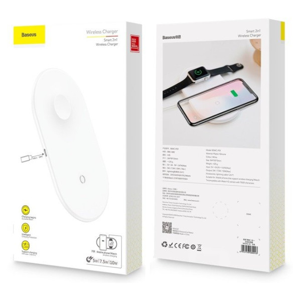 Baseus Smart 2in1  EOL